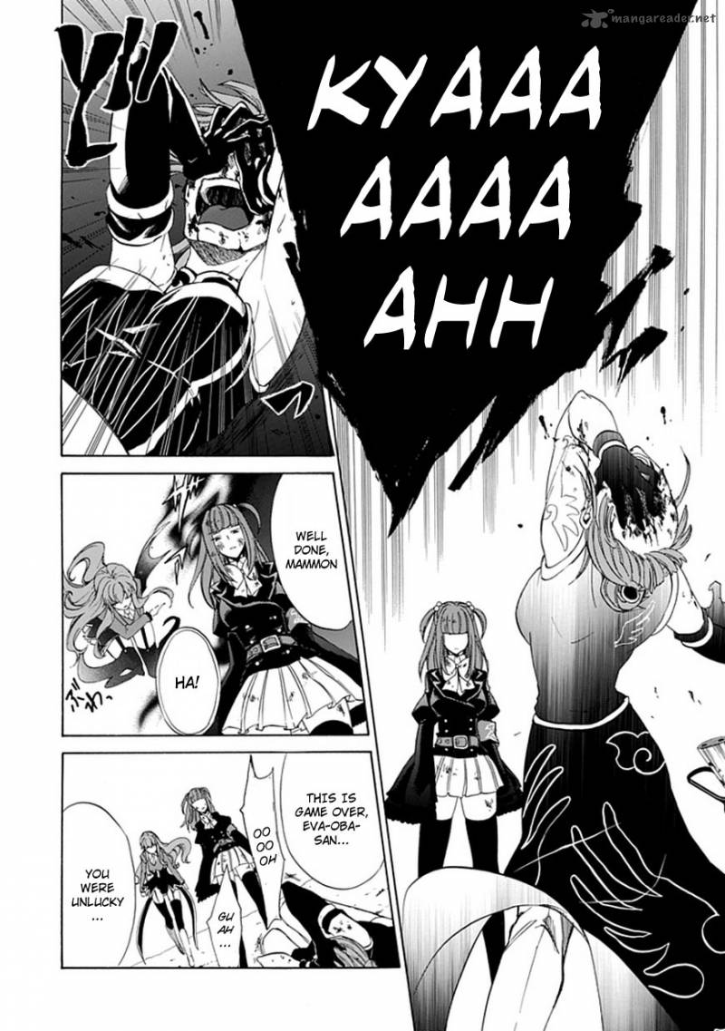 Umineko No Naku Koro Ni Episode 4 25 39