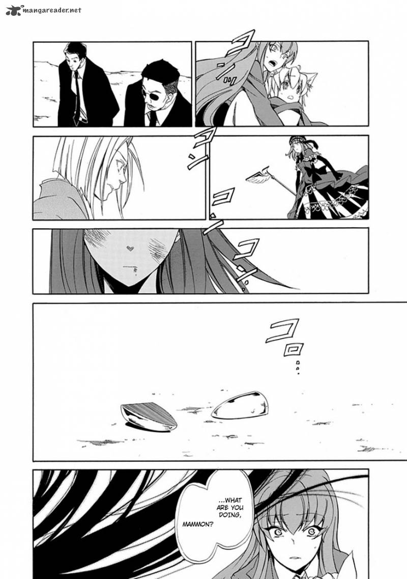 Umineko No Naku Koro Ni Episode 4 25 4