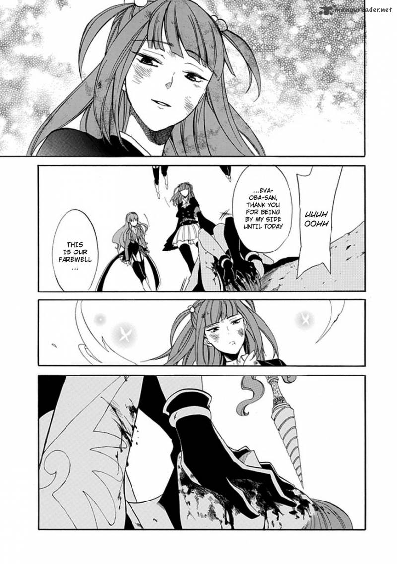 Umineko No Naku Koro Ni Episode 4 25 42