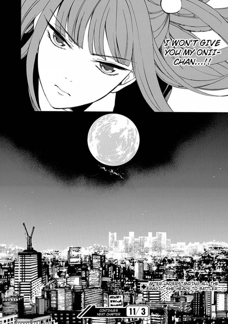 Umineko No Naku Koro Ni Episode 4 25 53