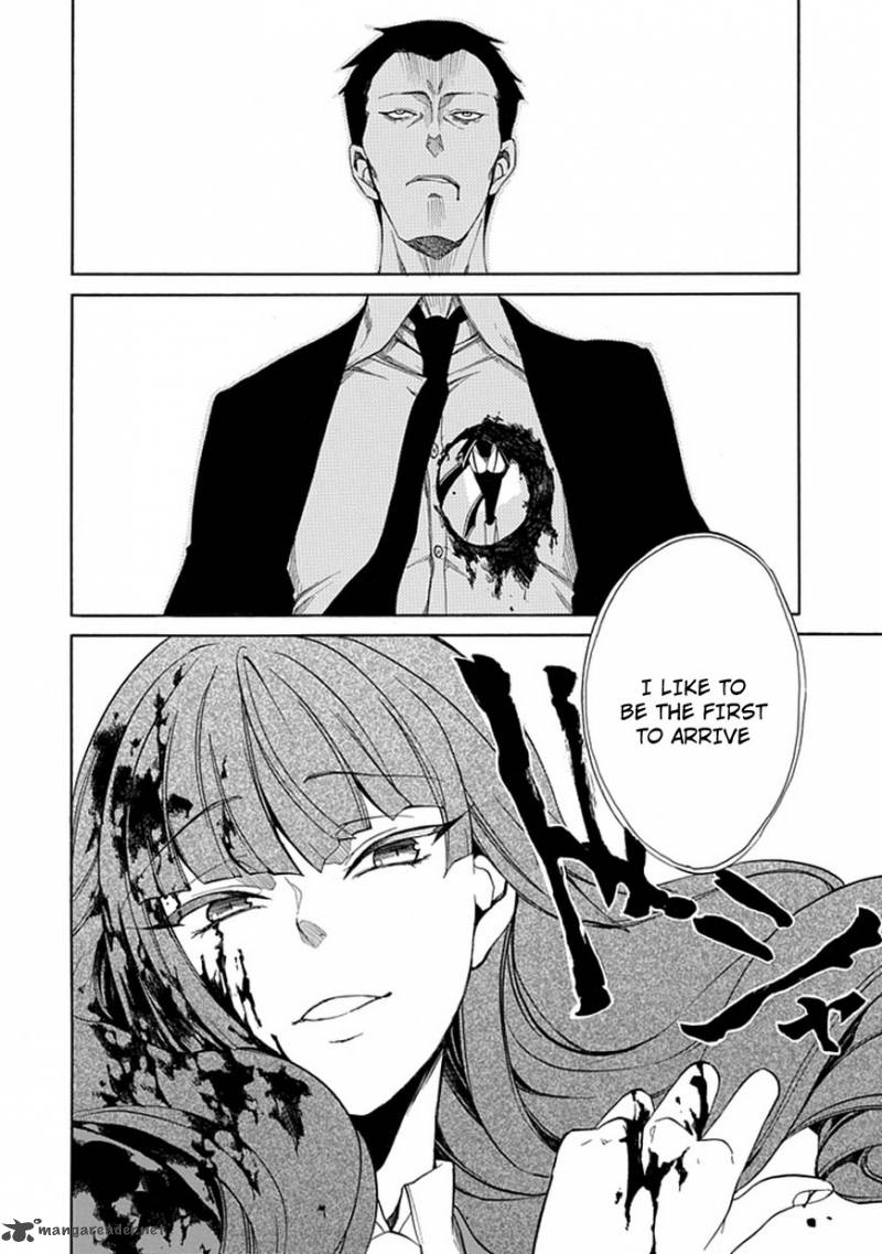 Umineko No Naku Koro Ni Episode 4 25 6