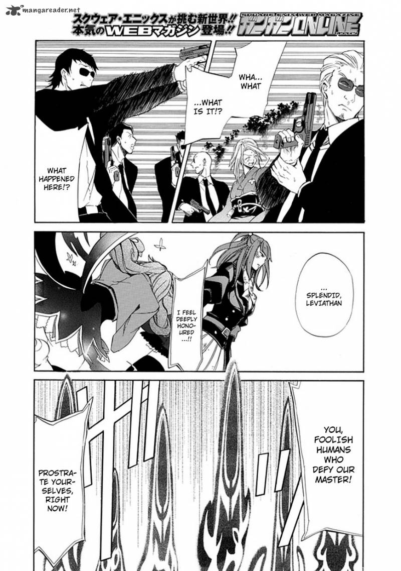 Umineko No Naku Koro Ni Episode 4 25 8