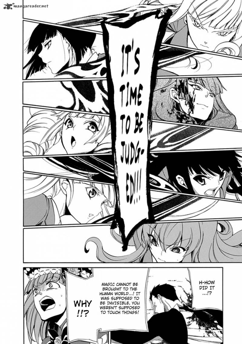 Umineko No Naku Koro Ni Episode 4 25 9
