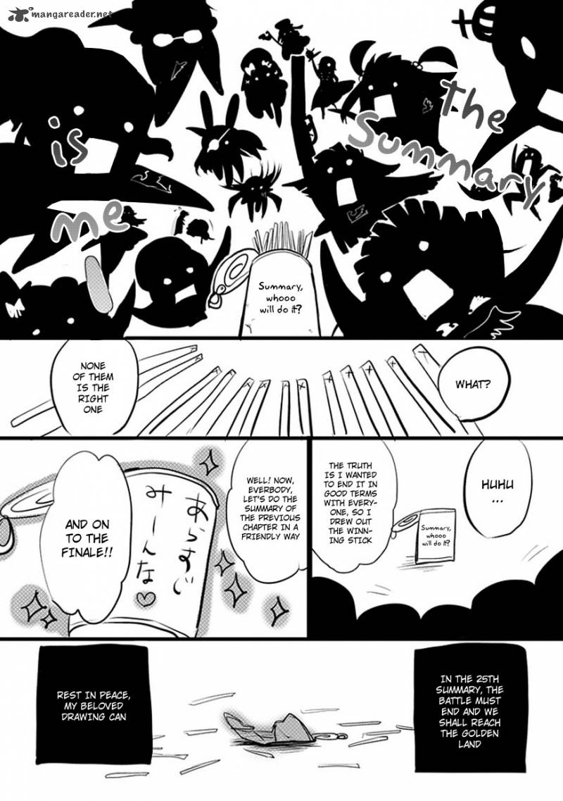 Umineko No Naku Koro Ni Episode 4 26 1