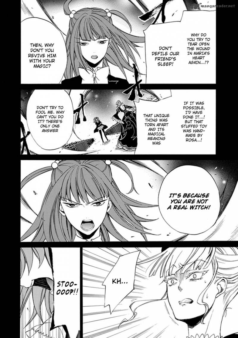 Umineko No Naku Koro Ni Episode 4 26 10