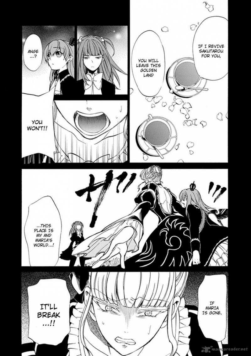 Umineko No Naku Koro Ni Episode 4 26 12