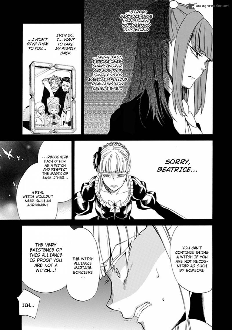 Umineko No Naku Koro Ni Episode 4 26 13