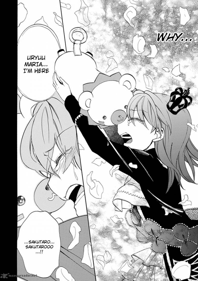 Umineko No Naku Koro Ni Episode 4 26 15