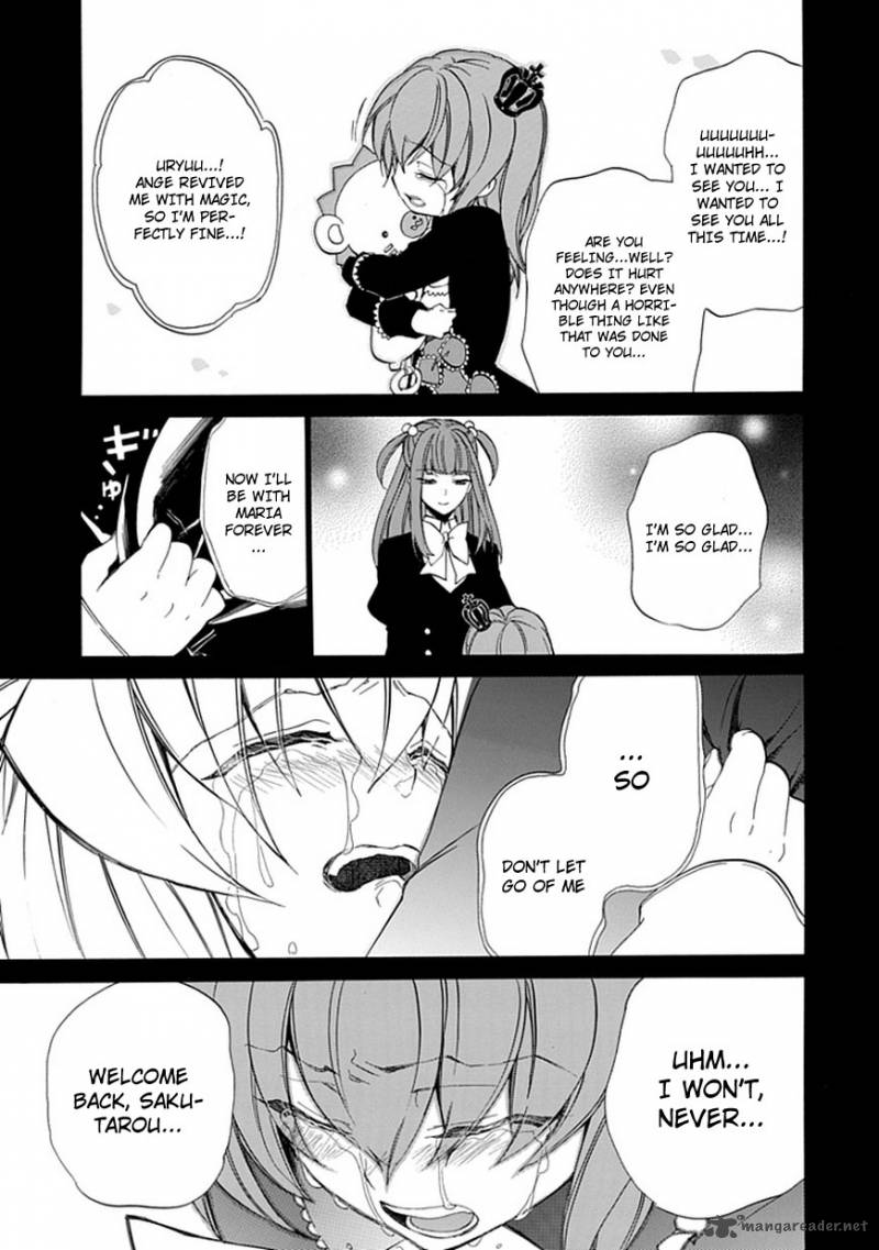 Umineko No Naku Koro Ni Episode 4 26 16