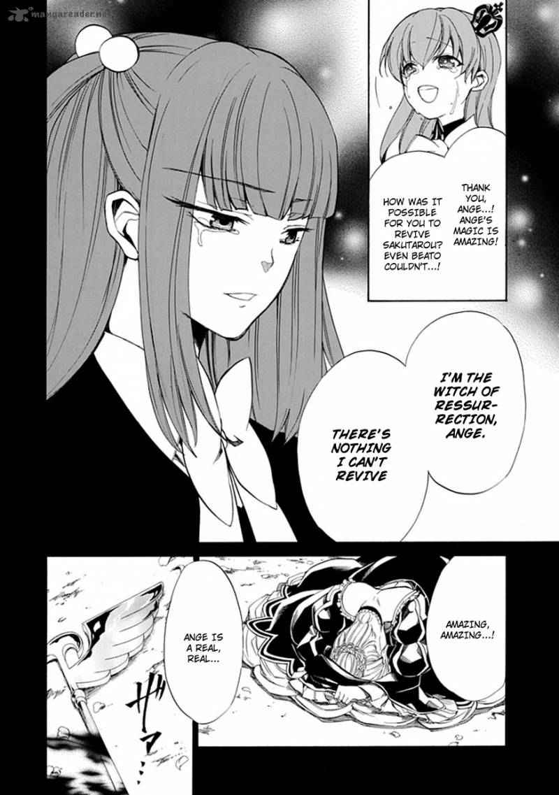Umineko No Naku Koro Ni Episode 4 26 19