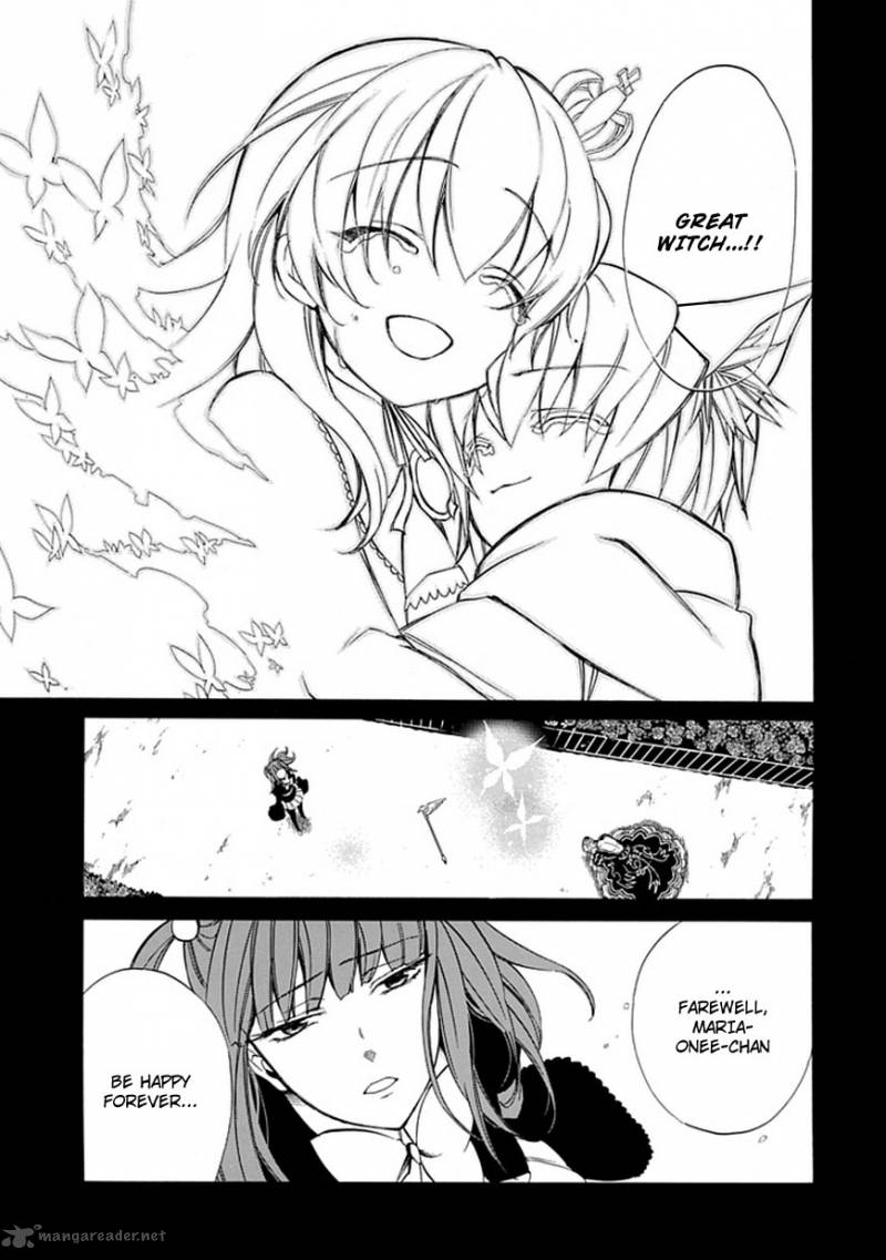 Umineko No Naku Koro Ni Episode 4 26 20