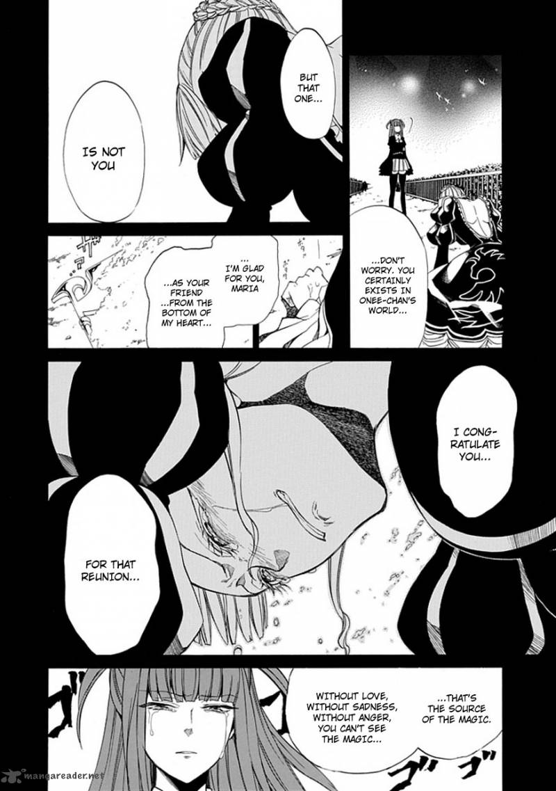 Umineko No Naku Koro Ni Episode 4 26 21