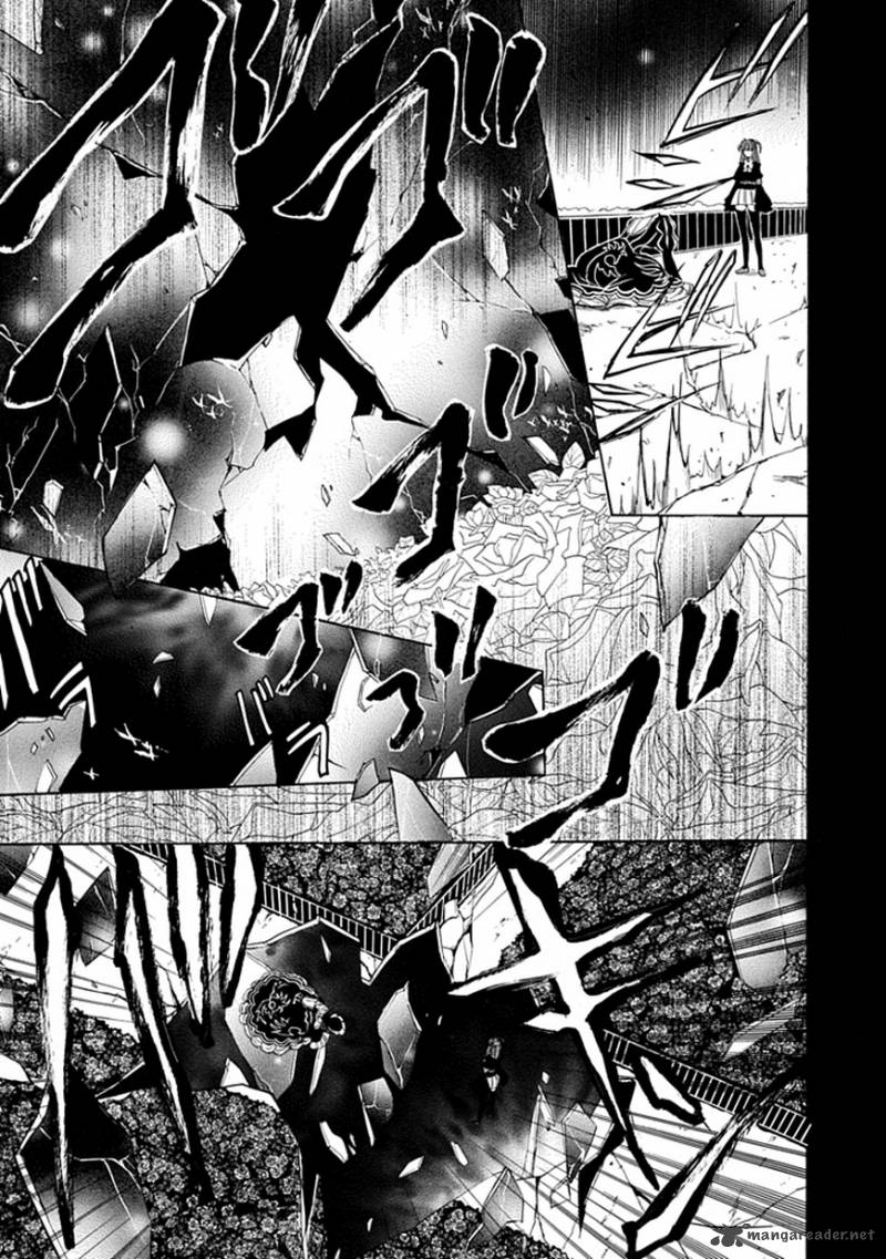 Umineko No Naku Koro Ni Episode 4 26 22