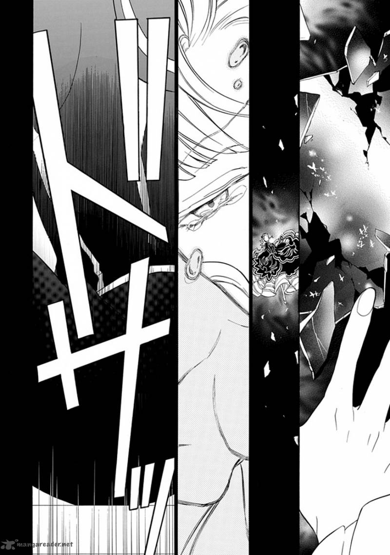 Umineko No Naku Koro Ni Episode 4 26 23