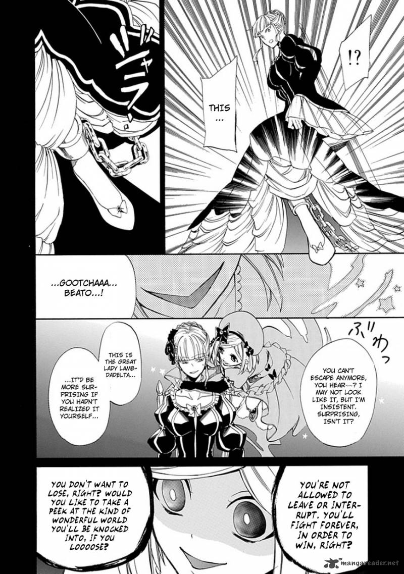 Umineko No Naku Koro Ni Episode 4 26 25
