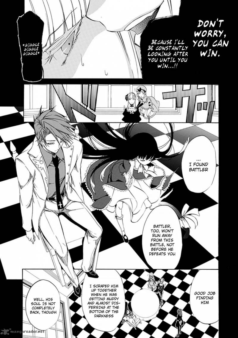 Umineko No Naku Koro Ni Episode 4 26 26