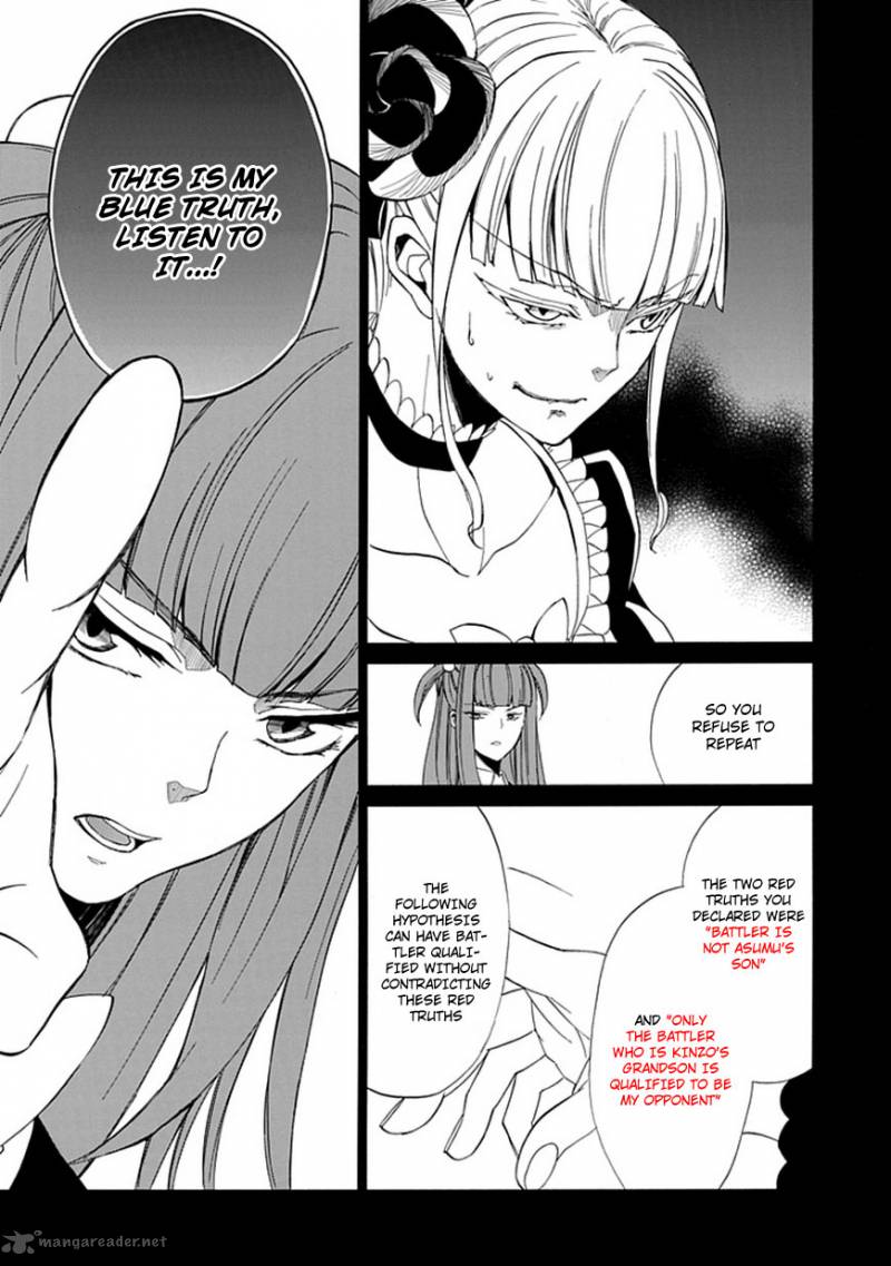 Umineko No Naku Koro Ni Episode 4 26 28