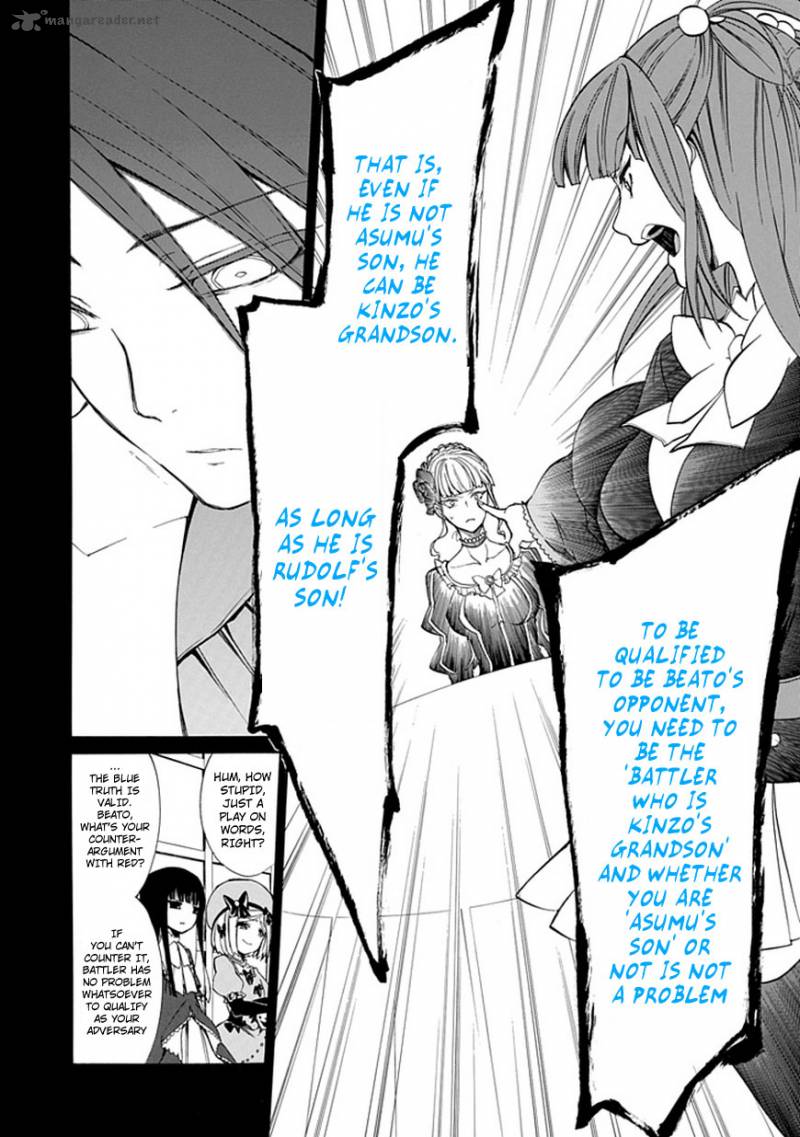 Umineko No Naku Koro Ni Episode 4 26 29