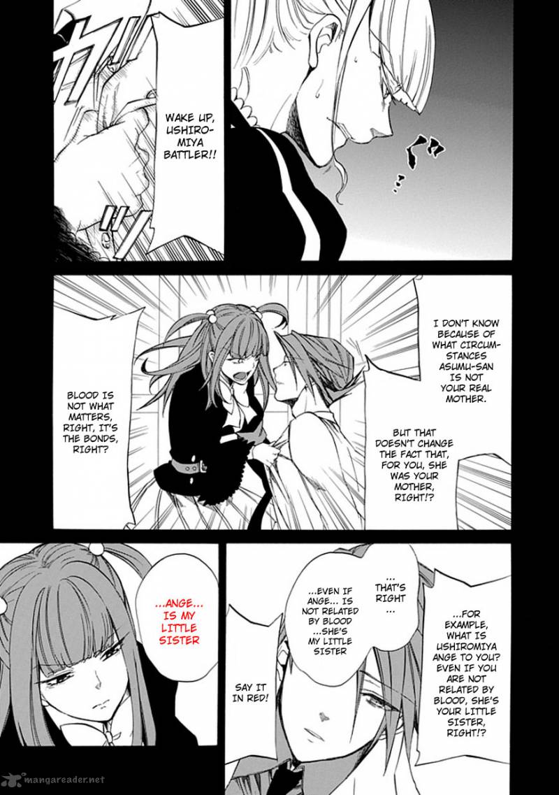 Umineko No Naku Koro Ni Episode 4 26 30