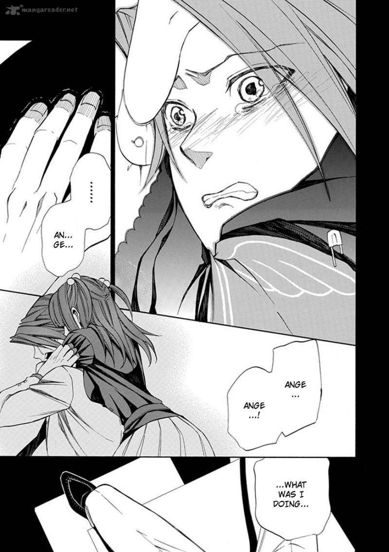 Umineko No Naku Koro Ni Episode 4 26 39
