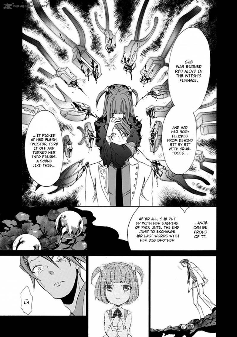 Umineko No Naku Koro Ni Episode 4 26 48