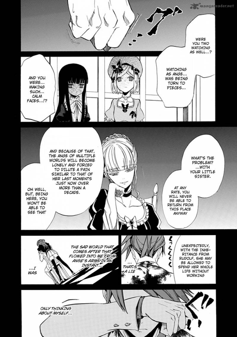 Umineko No Naku Koro Ni Episode 4 26 49