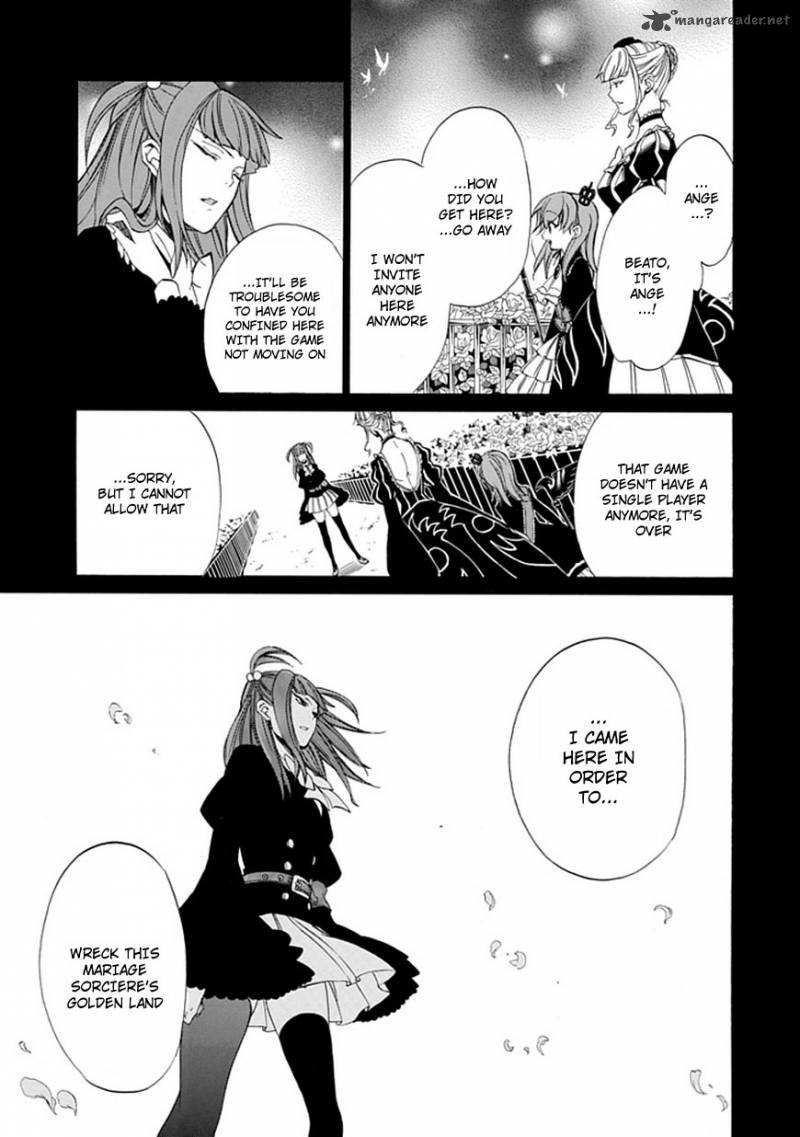 Umineko No Naku Koro Ni Episode 4 26 5