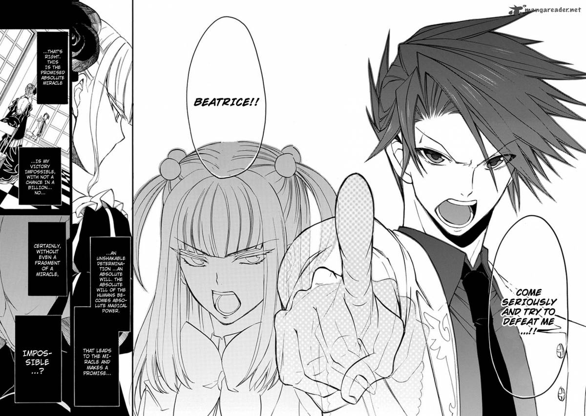 Umineko No Naku Koro Ni Episode 4 26 53