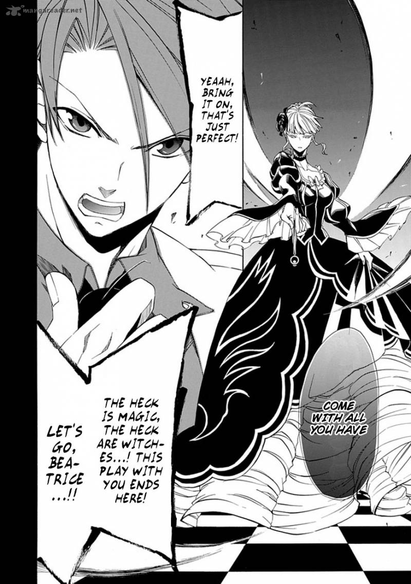 Umineko No Naku Koro Ni Episode 4 26 56