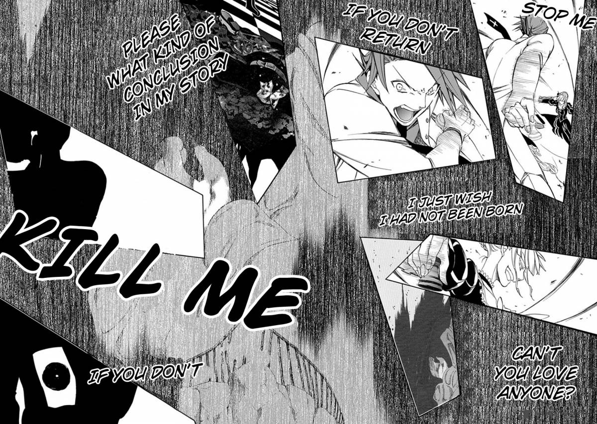 Umineko No Naku Koro Ni Episode 4 26 59