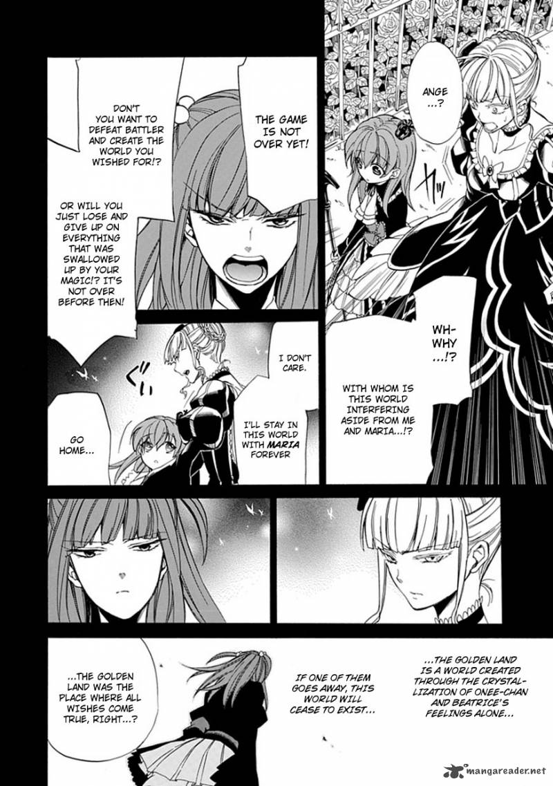 Umineko No Naku Koro Ni Episode 4 26 6