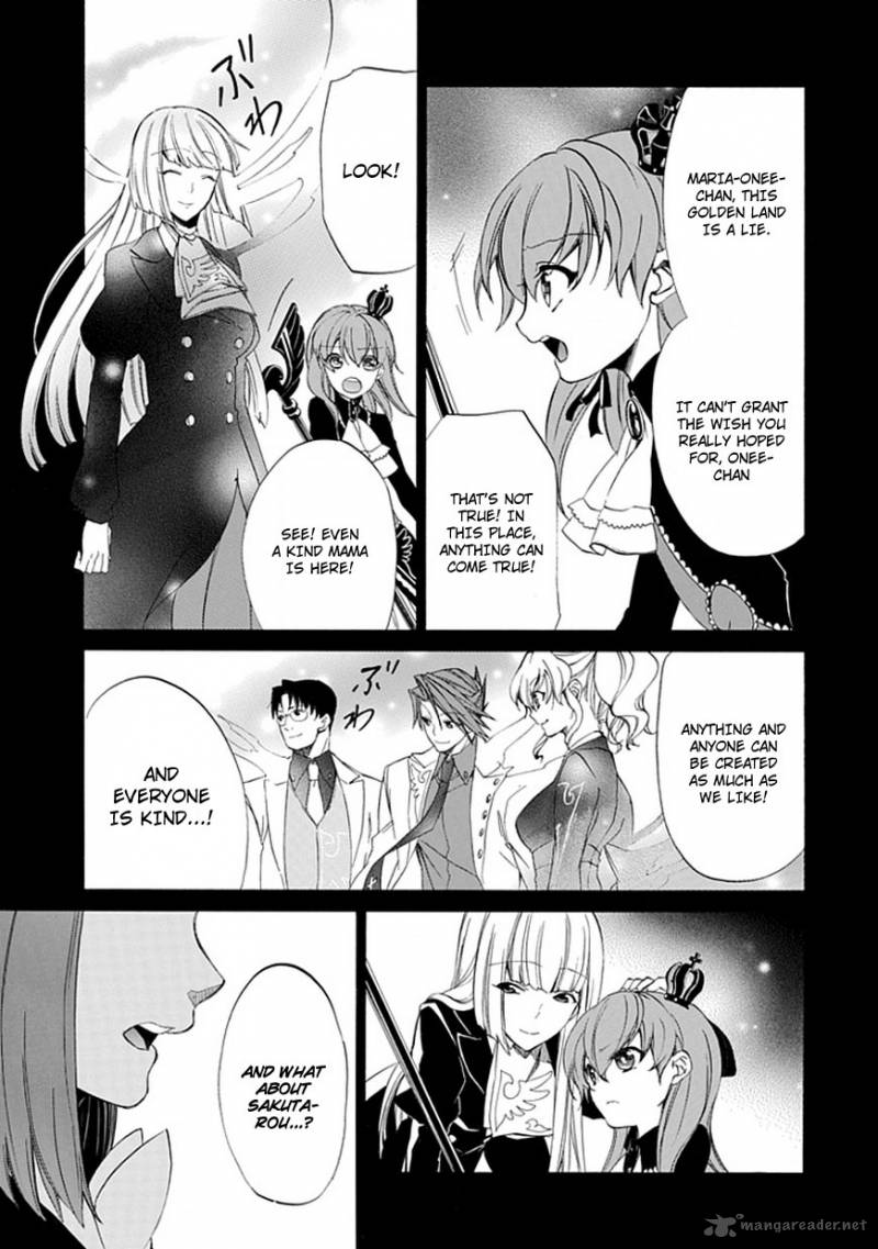 Umineko No Naku Koro Ni Episode 4 26 7