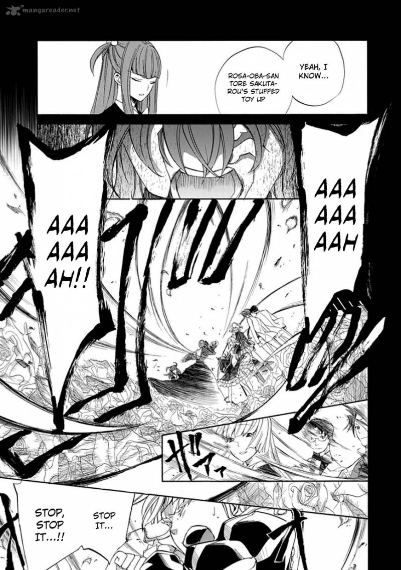 Umineko No Naku Koro Ni Episode 4 26 9