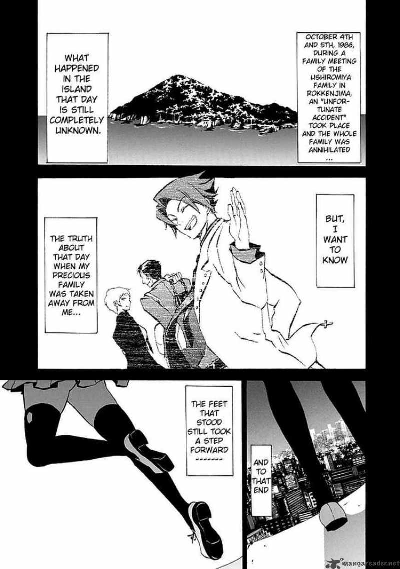 Umineko No Naku Koro Ni Episode 4 3 1