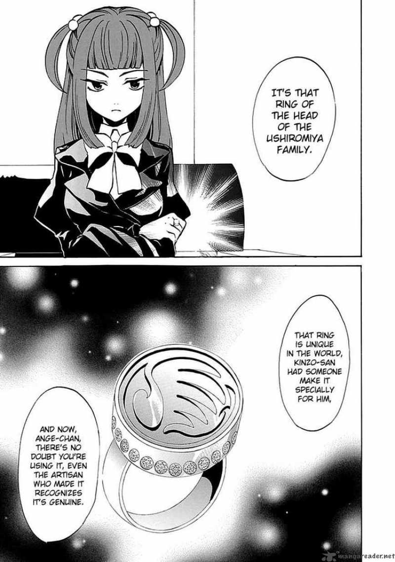 Umineko No Naku Koro Ni Episode 4 3 13
