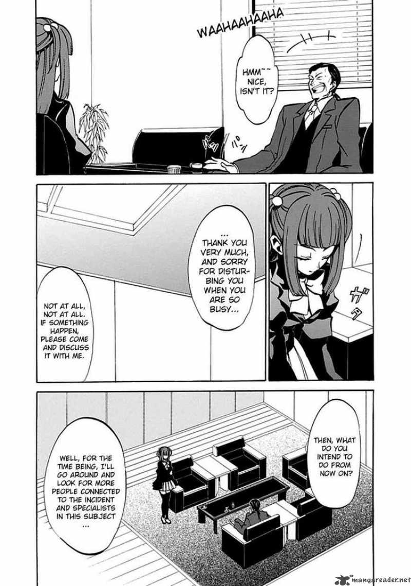 Umineko No Naku Koro Ni Episode 4 3 40