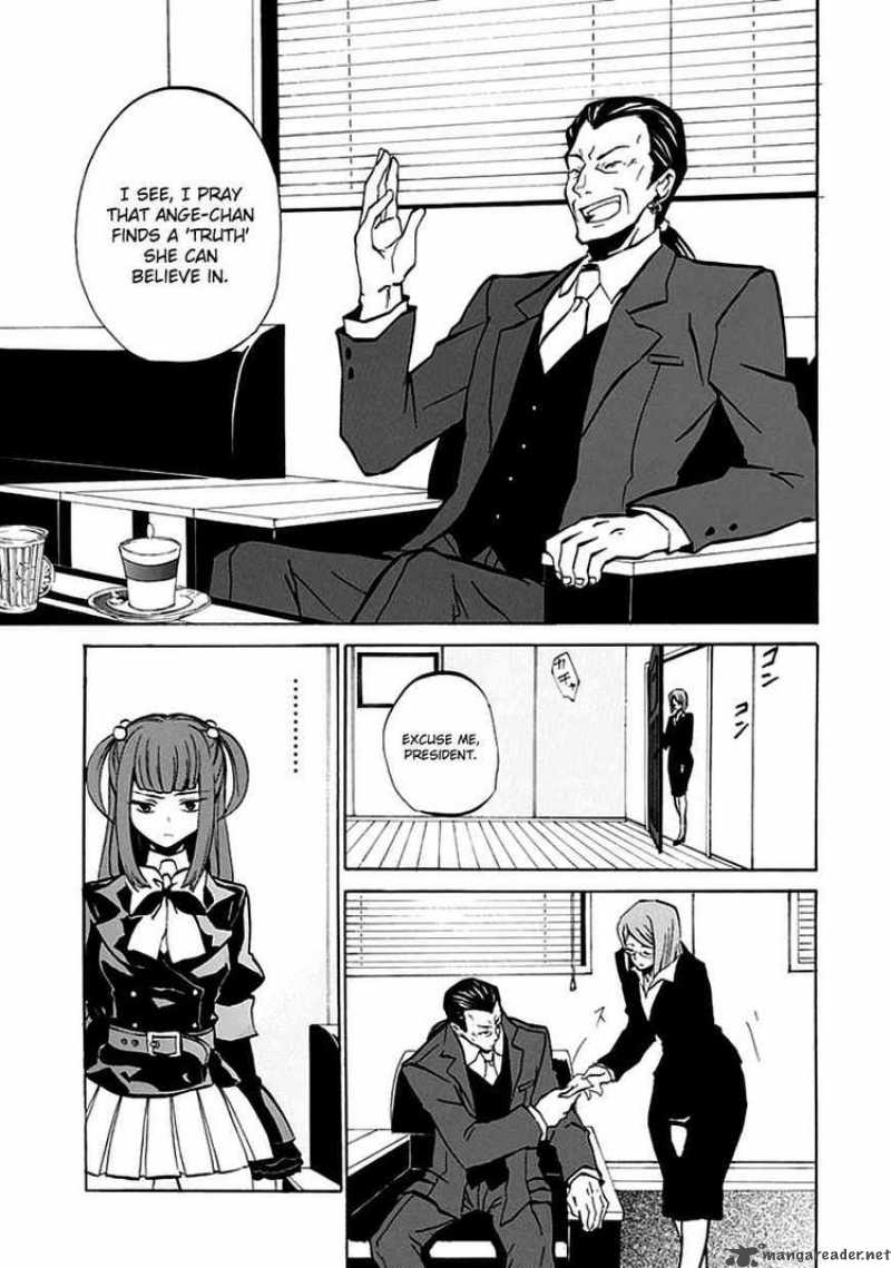 Umineko No Naku Koro Ni Episode 4 3 41