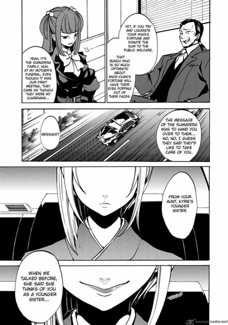 Umineko No Naku Koro Ni Episode 4 3 43