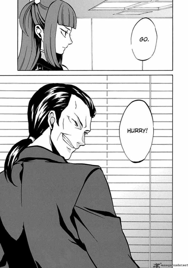 Umineko No Naku Koro Ni Episode 4 3 45