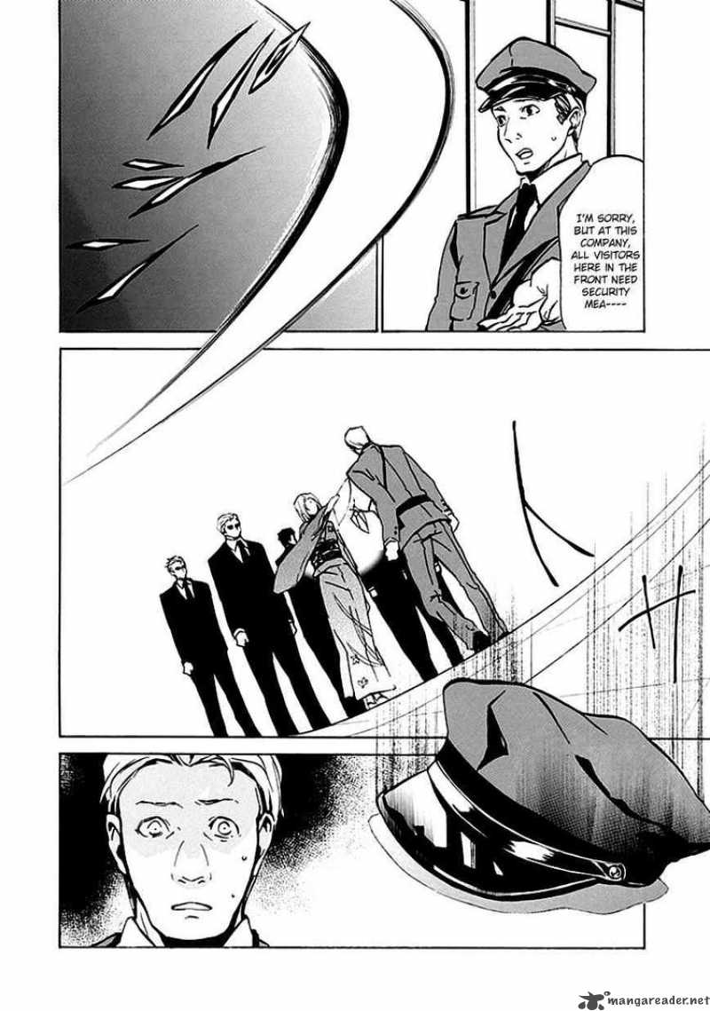 Umineko No Naku Koro Ni Episode 4 3 51