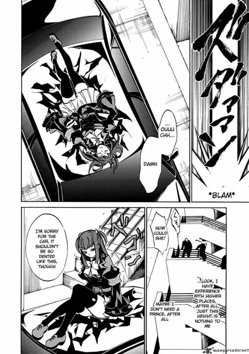 Umineko No Naku Koro Ni Episode 4 4 15