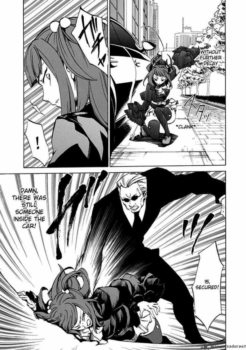 Umineko No Naku Koro Ni Episode 4 4 16
