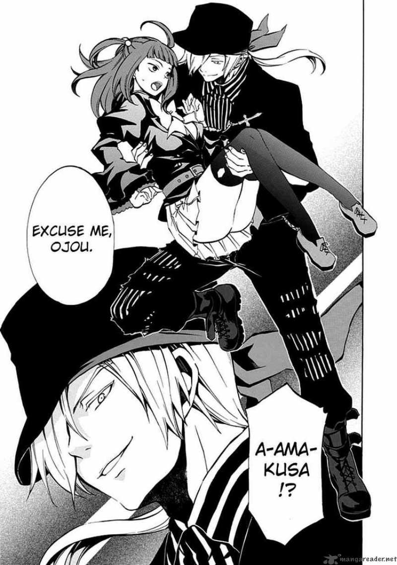 Umineko No Naku Koro Ni Episode 4 4 18