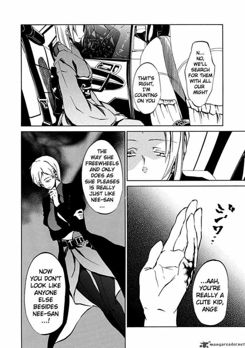 Umineko No Naku Koro Ni Episode 4 4 27