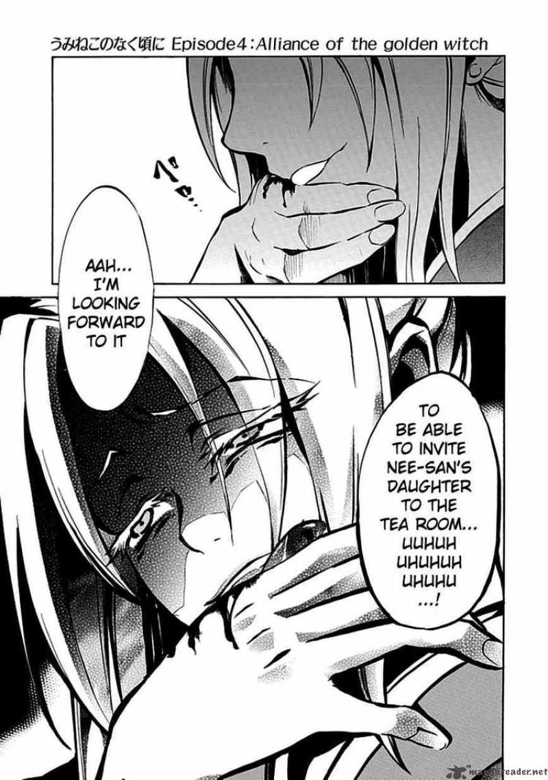 Umineko No Naku Koro Ni Episode 4 4 28