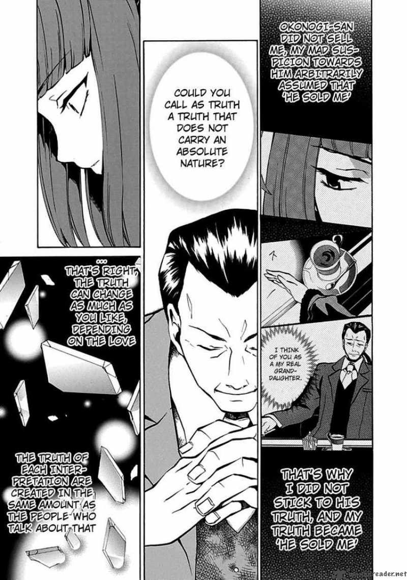 Umineko No Naku Koro Ni Episode 4 4 32