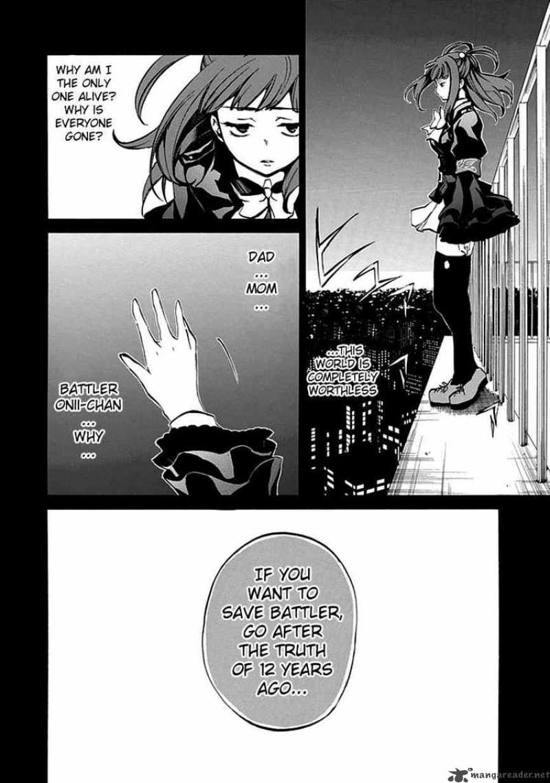 Umineko No Naku Koro Ni Episode 4 4 38