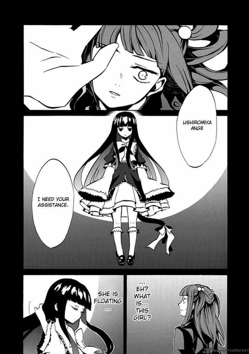 Umineko No Naku Koro Ni Episode 4 4 39