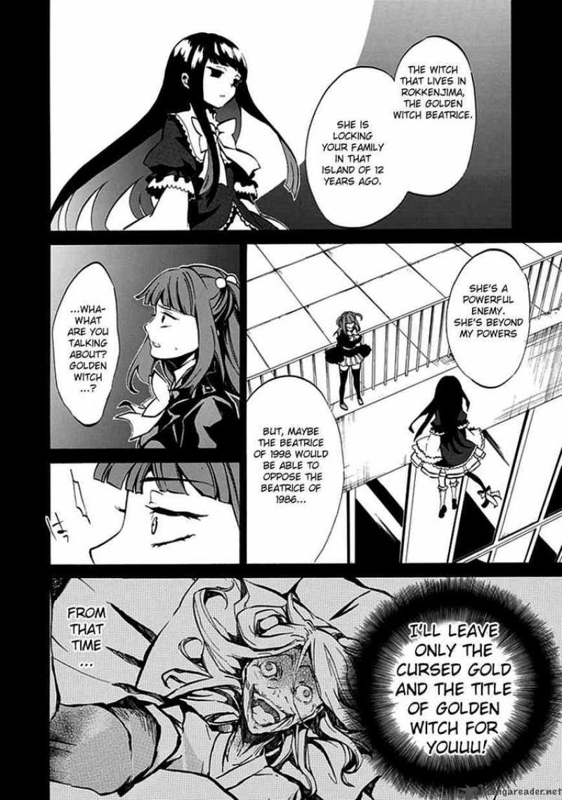 Umineko No Naku Koro Ni Episode 4 4 40