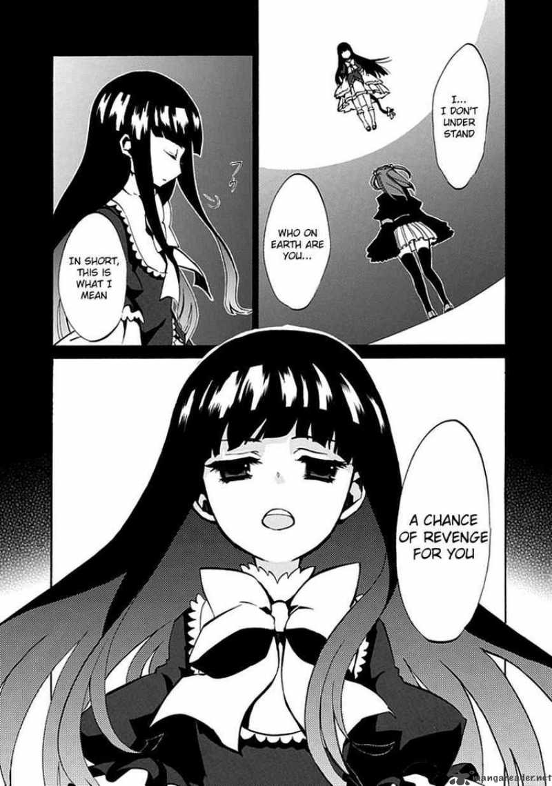 Umineko No Naku Koro Ni Episode 4 4 43
